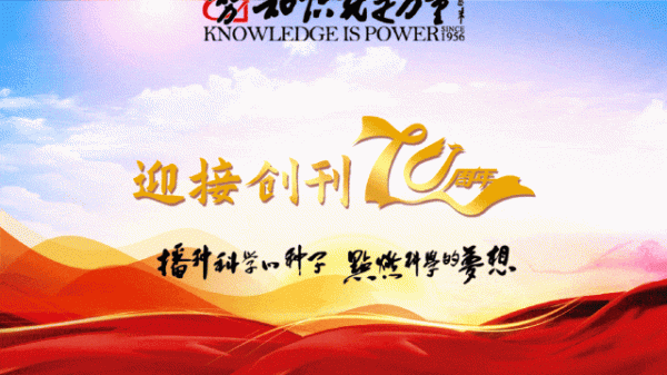 融亿操盘 破案、看病、写作业……还有什么是AI不能干的？| 2025年7月新刊速递