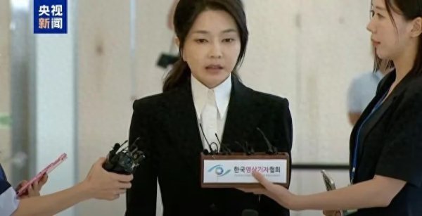 金富宝配资 韩国前总统尹锡悦夫人金建希接受调查