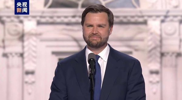 融创配资 特朗普首次明确表态：万斯最有可能是“我的接班人”